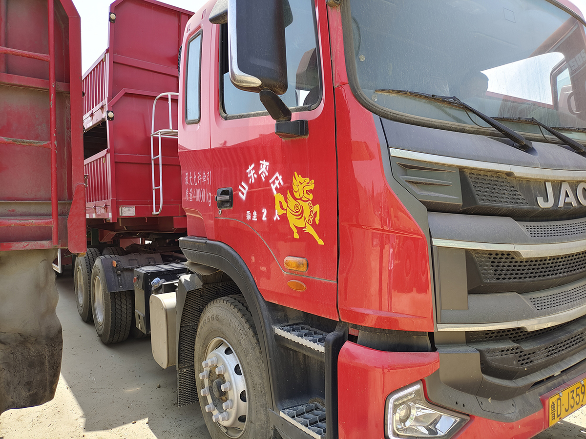 滕州法院半挂车评估 (3)