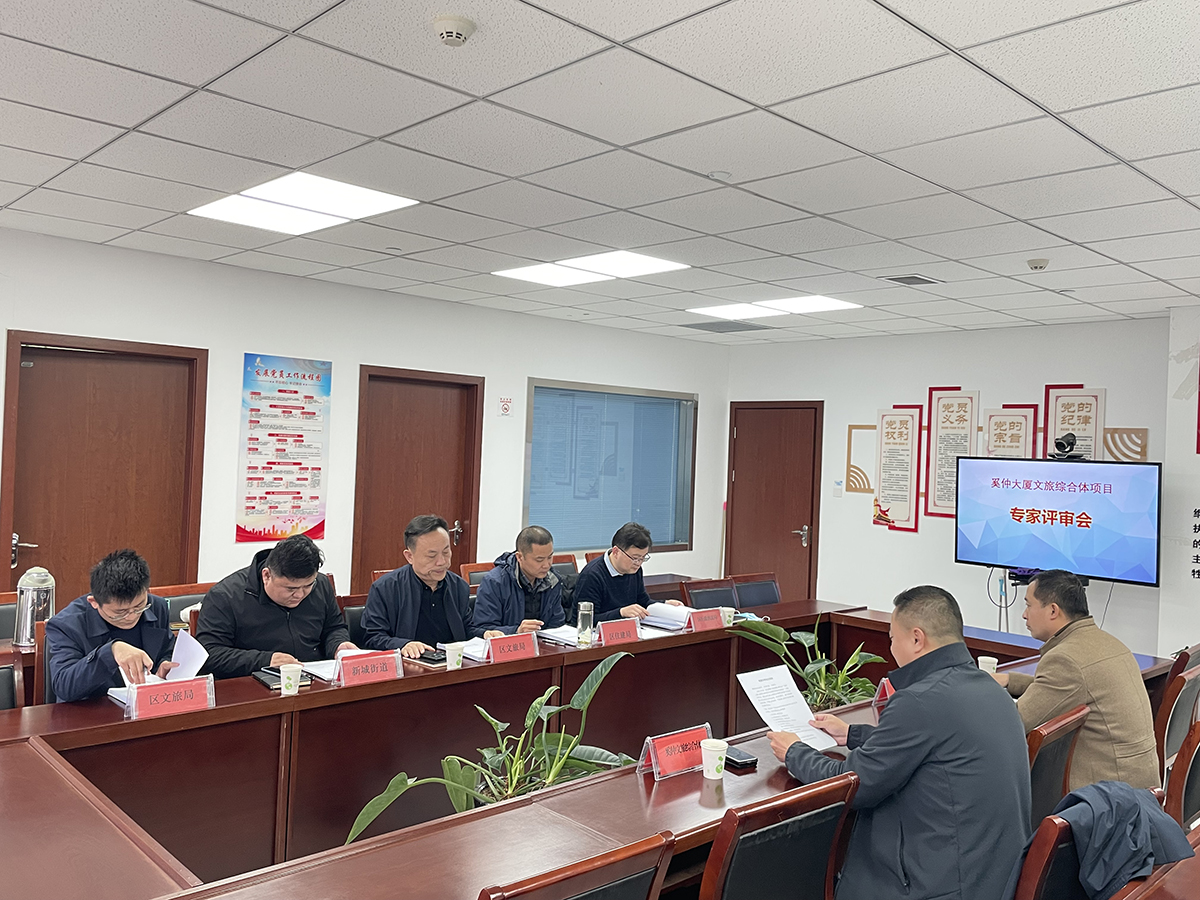 微信图片_20240118154752