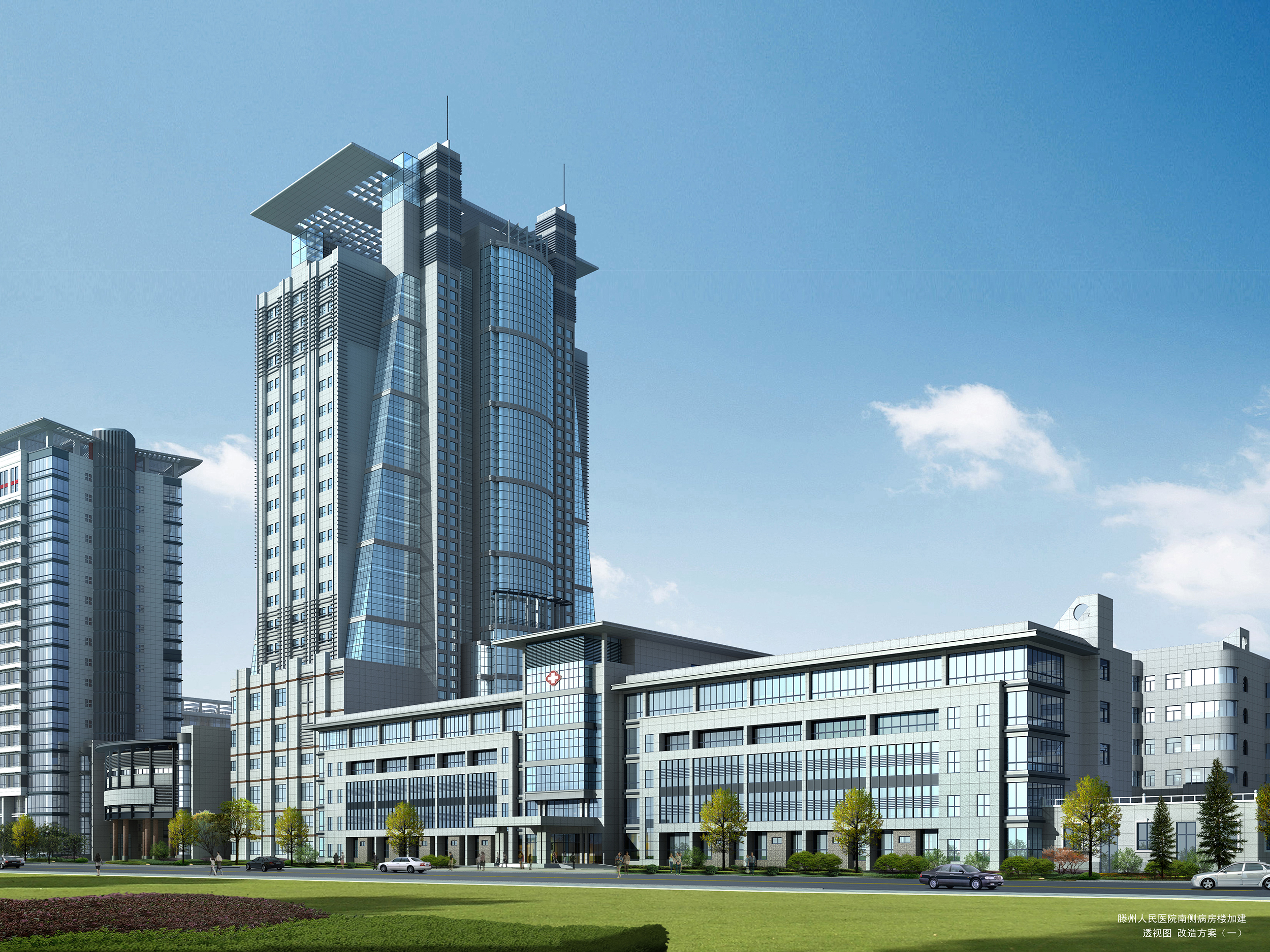 滕州市人民医院项目勘察及施工图设计
