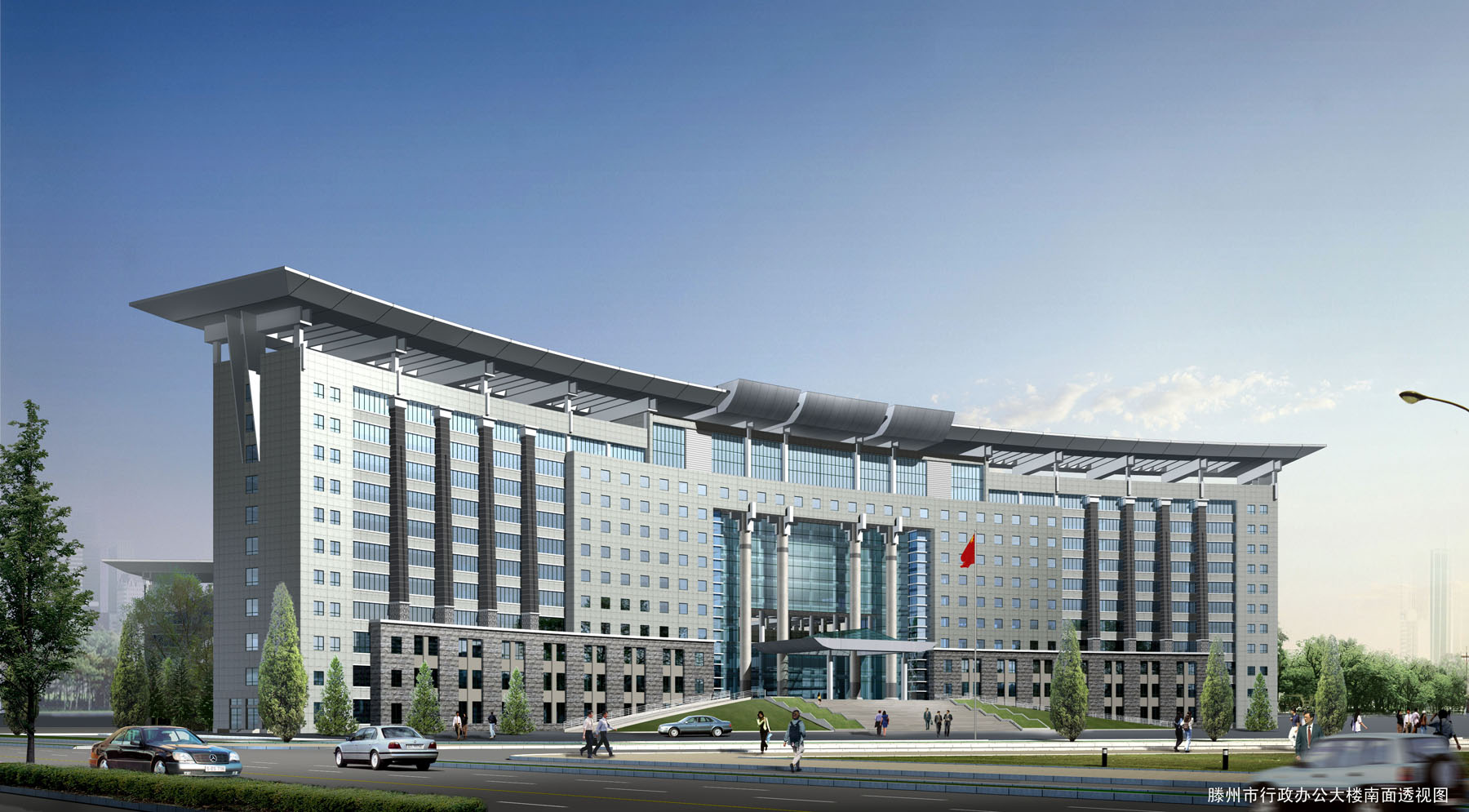 滕州市政务服务中心项目勘察及施工图设计