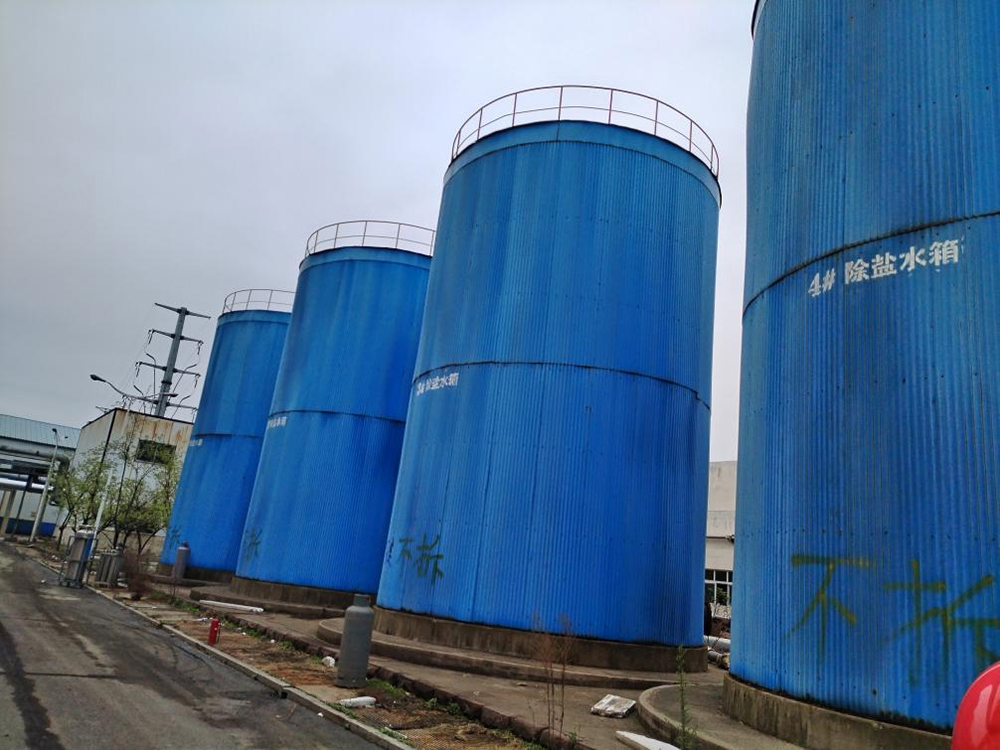 滕州富源低热值燃料热电有限公司拟处置资产评估项目