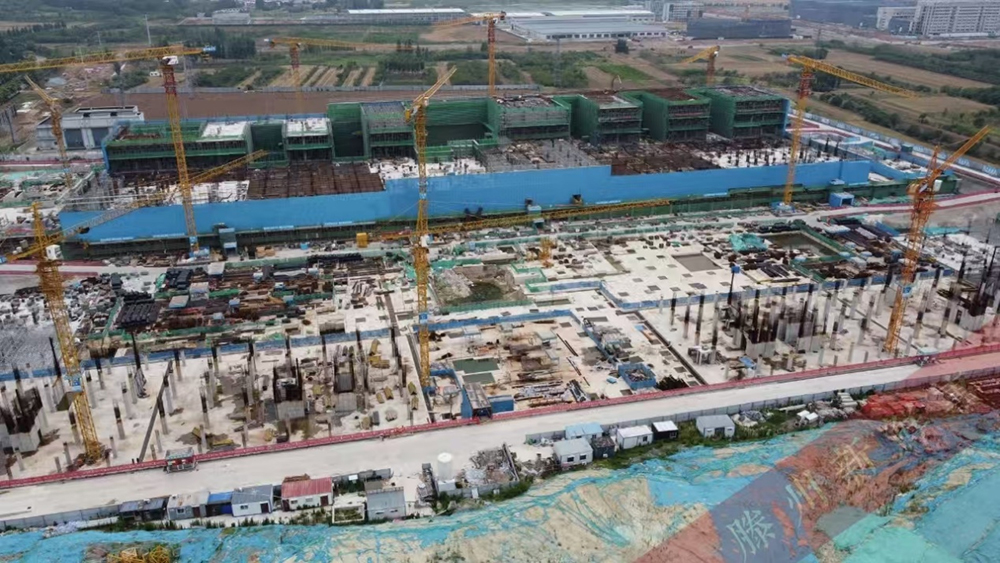 造价咨询--滕州市中医医院迁建项目工程（总建筑面积296321.70㎡）