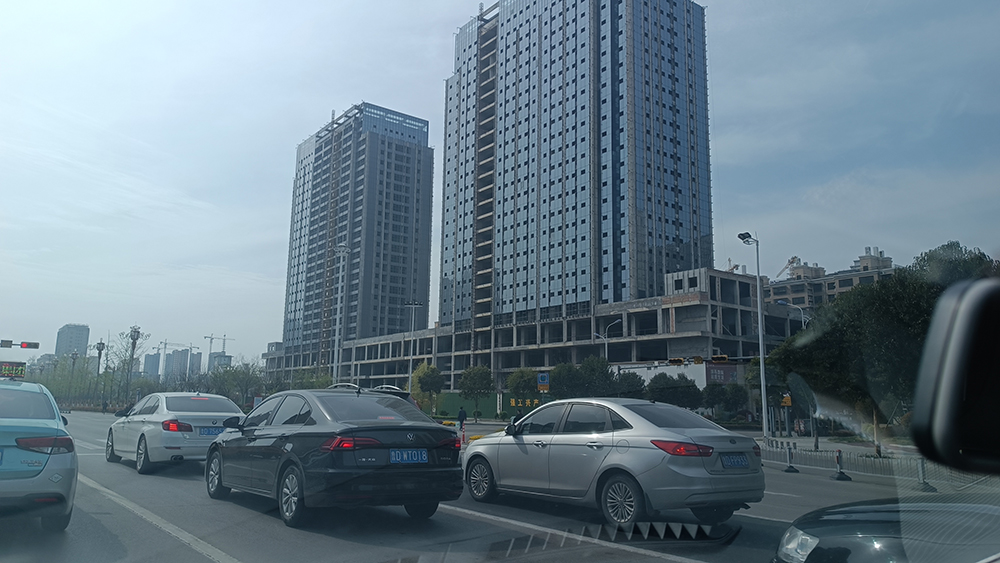 滕州市亿和丰达置业有限公司申请破产重整涉及相关资产市场价值（含土地使用权）评估项目