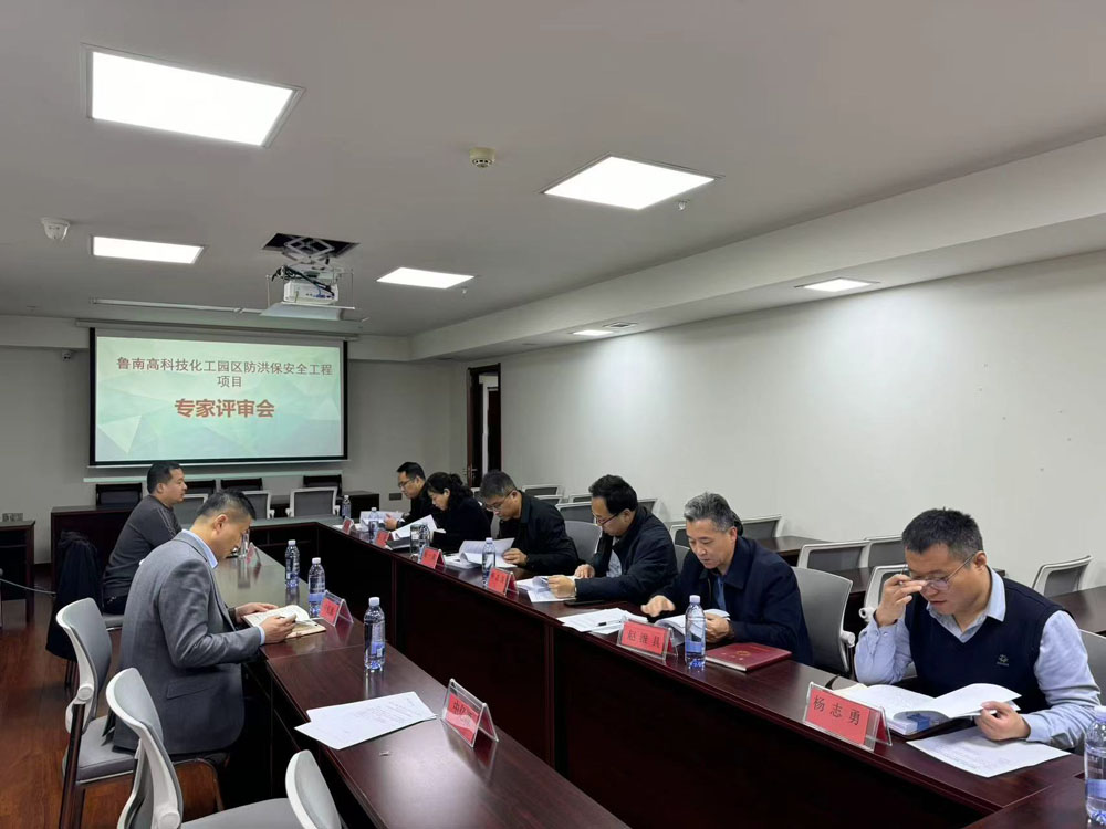 枣庄市市中区2025年土地征收社会稳定性风险评估项目