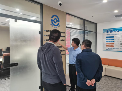 山东建筑大学中国书法与易学文化研究所所长、硕士研究生导师谭延祯教授一行莅临中亿源集团 济南公司指导工作