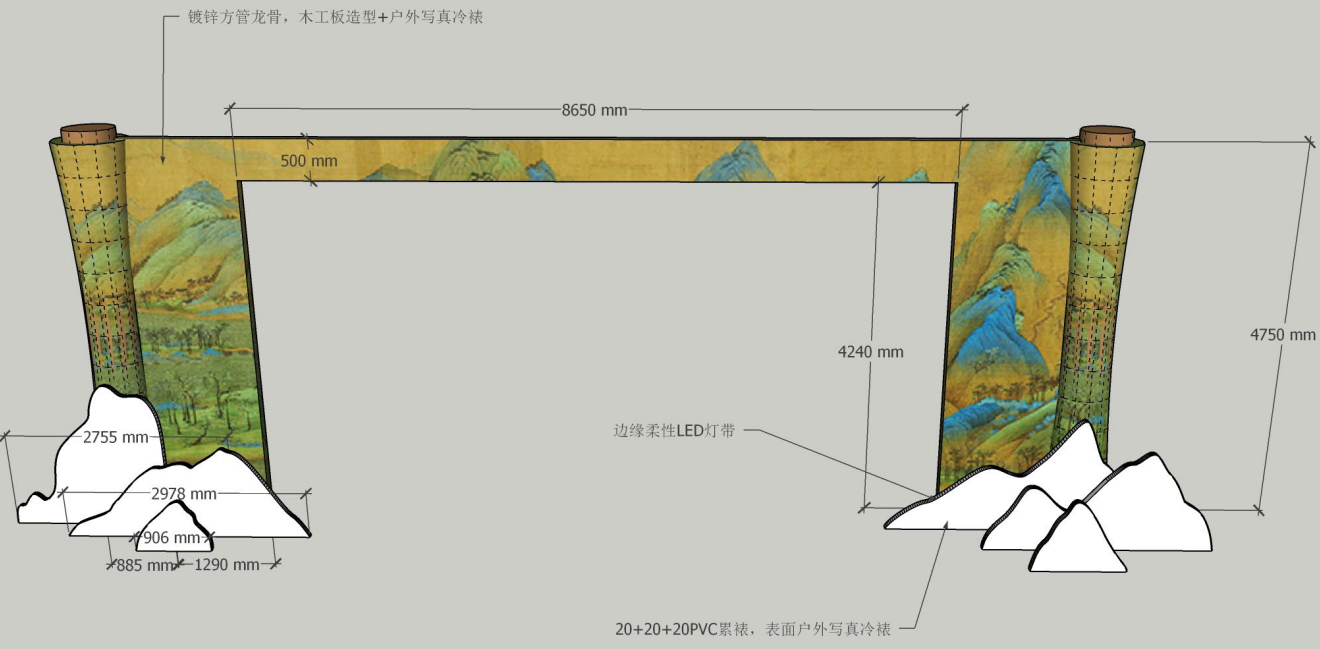 造价咨询业绩--2025年青岛啤酒节崂山会场建设项目（预算金额：1594万元）