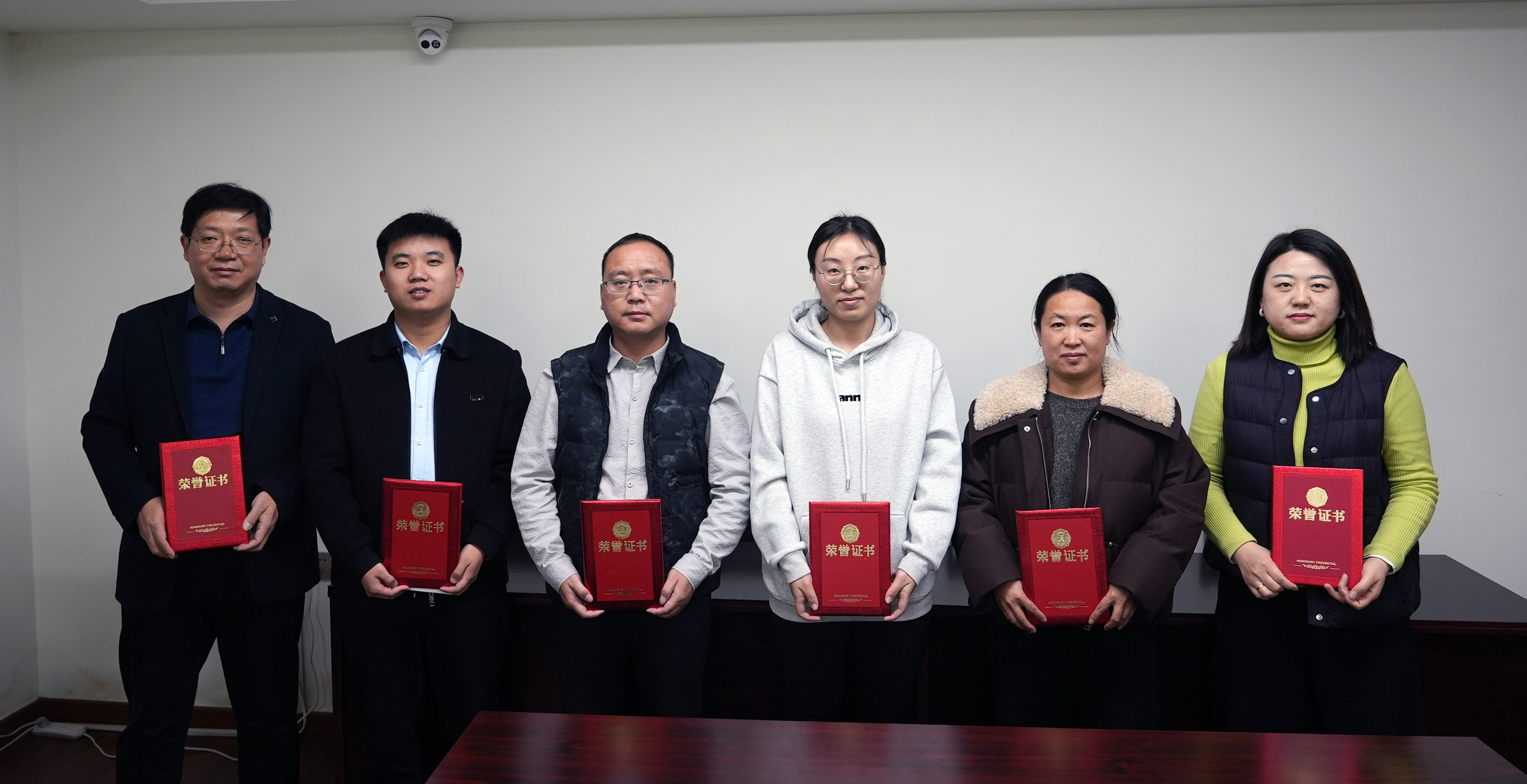 锚定目标再出发  踔厉奋发向新程 ——中亿源审计集团2025年终总结会圆满召开